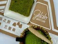-成都银泰中心in99