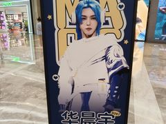 -KK ONE(京基滨河时代店)