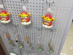 -昱德来·天津菜(河西店)