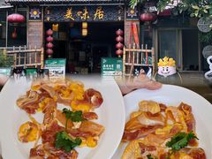 -美未居·老字号·地道顺德菜·桑拿鸡·鱼生(容桂店)
