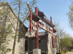 -大明幻境第一城