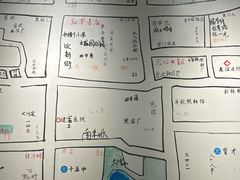 -再宣武文化主题餐厅·清真