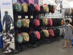-迪卡侬(袁家岗店)