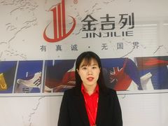 -金吉列留学·语培·小语种(武昌分公司)