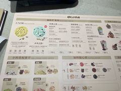 -DQ·蛋糕·冰淇淋(印象城店)