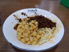 -花市豌杂面(民生路店)