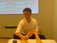 -芬芳四季养生会所(西溪店)