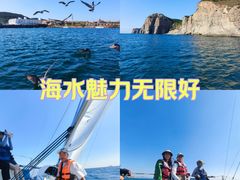 -拓恩帆船俱乐部