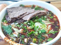 -清真·马安军辣子牛肉面