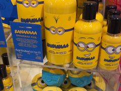 -LUSH(威尼斯人店)