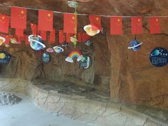 -韶关经律论国际酒店温泉