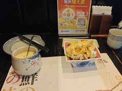 -芥岛(河北大街店)