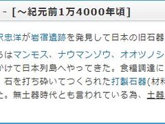 -学习谷日语培训日本留学·多语种外语教学(西单宣武分部)