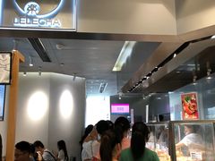 -LELECHA乐乐茶(美罗城店)