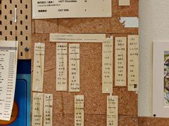 -Radar Coffee(思南路店)