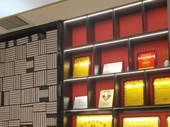 -闫府私房菜·百年鲁菜(恒隆店)