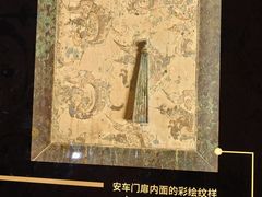 -秦始皇帝陵博物院-丽山园