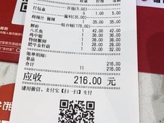 -黄记煌三汁焖锅(龙湖U城店)