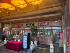 -那家小馆•北京菜•烤鸭(香山店)