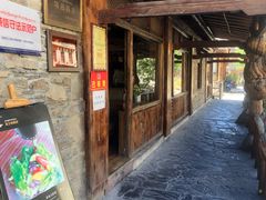门面-桑吉林新派藏餐·汤锅·川菜