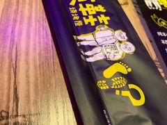 -天天喝丢一只鞋·烧烤·快餐(盐仓桥店)