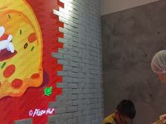 -必胜客(上海华谊新所店)