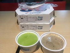-达美乐比萨(国瑞北路店)