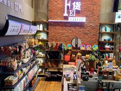 -咖啡人·融合餐厅(健康东路店)