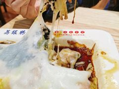 -荔银肠粉(建六店)