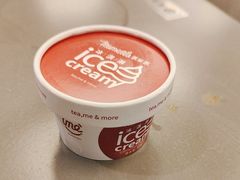 -湊湊火锅·茶憩(南京万象天地店)