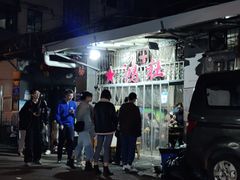-星鸿社重庆老火锅
