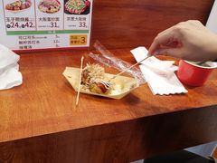 -筑地银GINDACO·日式简餐(枫蓝店)