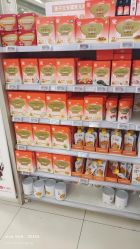 -孩子王(云龙万达店)