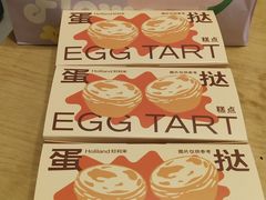 -好利来(北新桥店)
