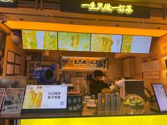 -南屏步行街