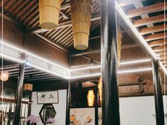 大堂-西山人家·二十年老字号农家菜(旺山店)