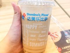 -达美乐比萨(新洲店)