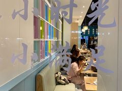 -米泰芒·东南亚料理(体育西店)