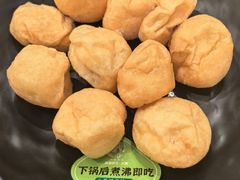 -得意咚瓜·顺德鱼生·冬瓜盅火锅