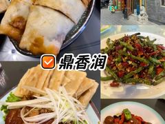 -七寻八找·胡同菜
