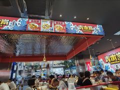 -青木岚小海鲜•小龙虾(友谊店)