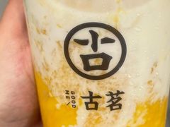 -古茗(吉祥北街店)