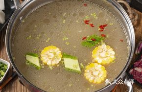 Signature Beef Clear Soup Pot