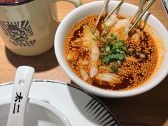 没骨头鸡爪-太二酸菜鱼(南京艾尚天地店)