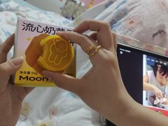 -橘子餐厅(光谷生物城店)