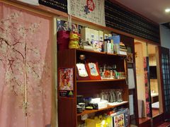 -気楽亭和食料理(气乐亭大世界本店)
