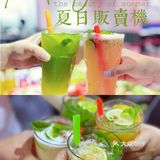 大儿童的儿童节尽在芊饎串串