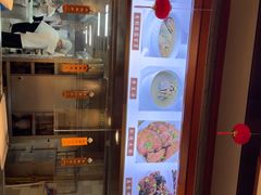 -老半斋(福州路店)