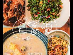 -一轩饺子馆(丽都店)