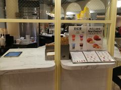 -LUNEURS月乐诗·法式冰淇淋(环贸店)